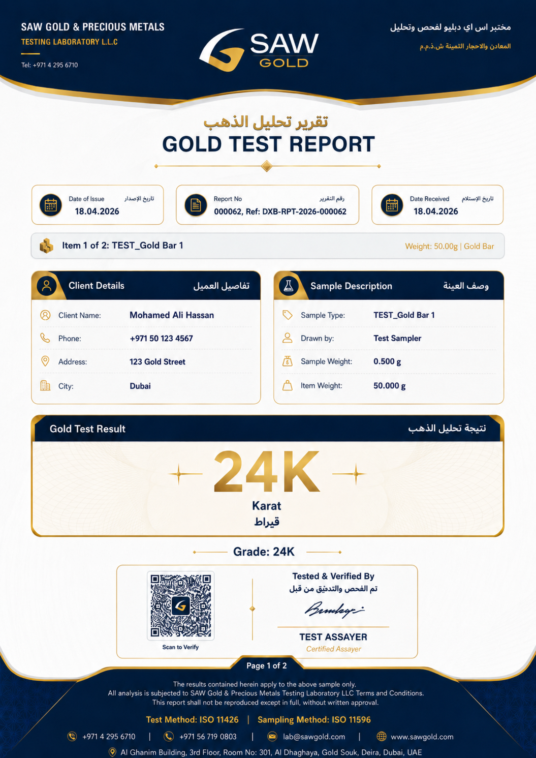 SAW GOLD laboratory certificate preview